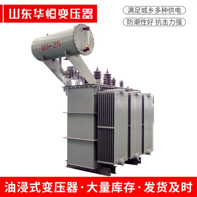 S11-10000/35靖西靖西靖西电力变压器厂家